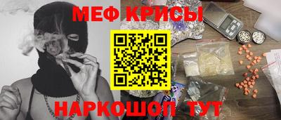 героин Туймазы