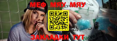 амфетамин Тула