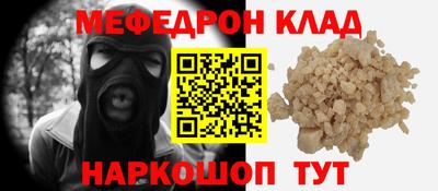 героин Туймазы