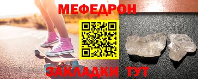 амфетамин Тула