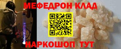амфетамин Тула