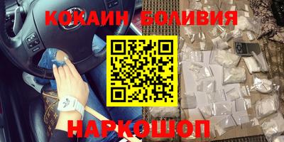 амфетамин Тула