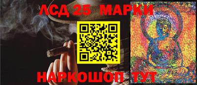 героин Туймазы
