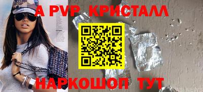 героин Туймазы