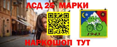 героин Туймазы