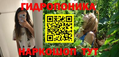 героин Туймазы