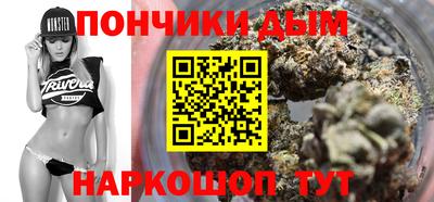 амфетамин Тула