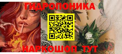 героин Туймазы