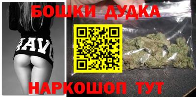 амфетамин Тула