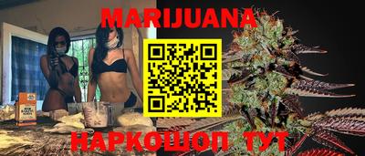 героин Туймазы