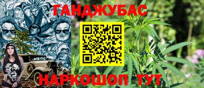 амфетамин Тула
