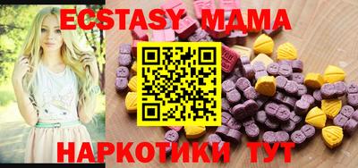 героин Туймазы