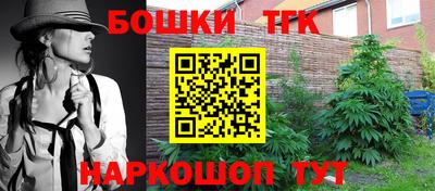 амфетамин Тула