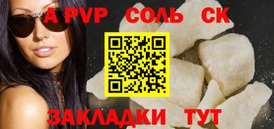 амфетамин Тула