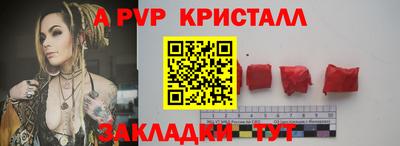 амфетамин Тула
