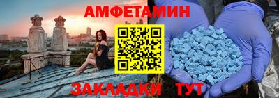 героин Туймазы