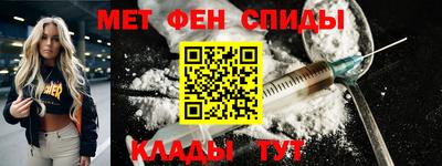 героин Туймазы