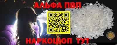 героин Туймазы