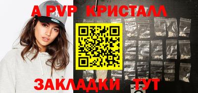 амфетамин Тула