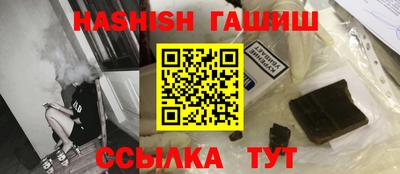 амфетамин Тула