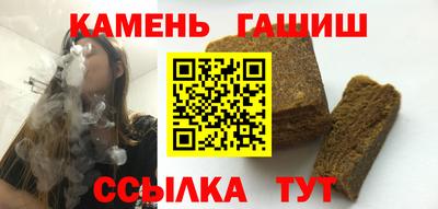 амфетамин Тула
