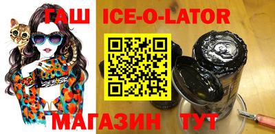 героин Туймазы