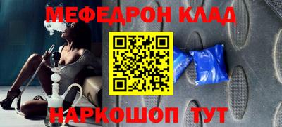 амфетамин Тула