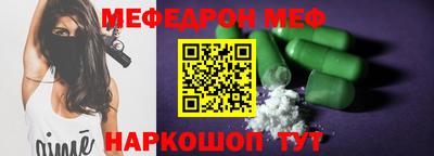 героин Туймазы