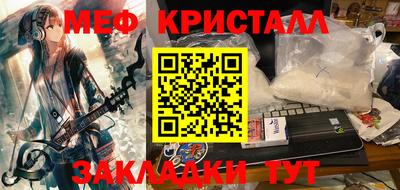 героин Туймазы